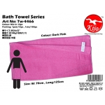 TW-4466 KIJO Bath Towel - Dark Pink